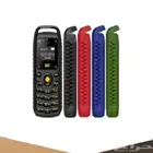 اصغر جوال في العالم B25