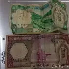 عملة تراثية