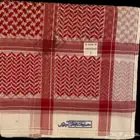 أشمغه قديمه