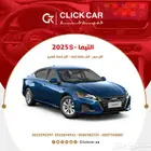 نيسان التيما 2025 اقل هامش ربح اقل سعر اقل قسط شهري