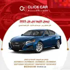 نيسان التيما 2026 نص فل بترومين اقويي العروض لشهر 12ز