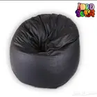 بين باج كراسي بين باق