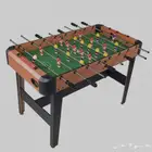 فريره الحجم الكبير