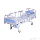 سرير كهربائي طبي