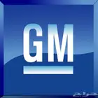 اشتراك Gm online