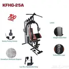 هوم جيم ب 750