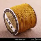 كراكيش و مسابيح و طربزونات نحاس