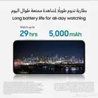 جهاز سامسونج A56 جديد