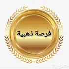 ارض سكنيه للبيع في جفن العقيق