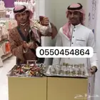 قهوجي وصبابين رجال ونساء