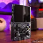 جهاز العاب قم بوي