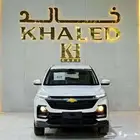 شيفورليه -كابتيفيا - ستاندر-2025