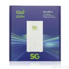 راوتر زين 5G