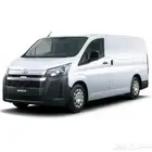 باص بضاعه ايجار