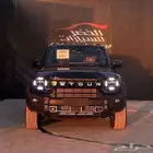 جيتور لاكسري T2