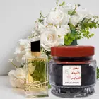 بخور عرايسي دوسري