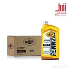 زيت بنزويل 5w20 امريكي مستورد