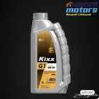 موزع زيوت كيكس kixx