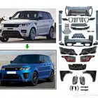 بدي كت رنج سبورت SVR