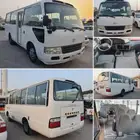 للاجار كوستر 30 راكب
