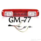 لمبة حوض سييرا