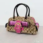 شنطه فنتج كوتش الألفيات vintage couch bag  2000s