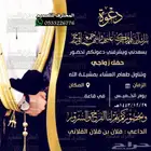 كرت زواج الالكتروني ب ارخص سعر وتسليم فوري