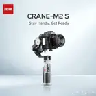 مانع اهتزاز كرين M2S الجديد zhiyun Crane M2S