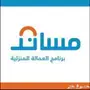 استخراج