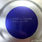 حليب نان رقم 2