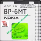 بطارية نوكيا الاصليةBP-6MT جوال نوكيا N81 وصلت حديثا