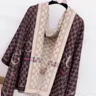 سكارف كشميري وجوارب