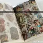 البوم ملصقات فني