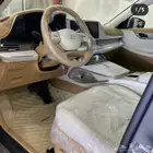دعاسات جلد فاخرة ازيرا  ضمان سنه2021