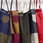 مريلهapron تيشرت