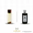 عطر مشاعر شيرمان ب95
