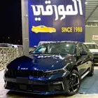 كيا K5 ستاندر مطور 2025