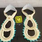 فل صبيا