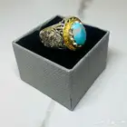 فيروز نيشابوري مميز