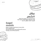مصممة جرافيك الاليستريتور
