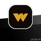 واتش ات Watch It