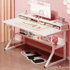 طاولة كمبيوتر