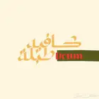 مصممة اعلانات