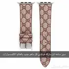 اكسسوارات ابل من 25 ريال الى 35