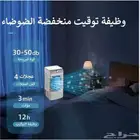 مطيف صحراوي بارد و رائع