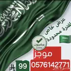 موجز تقرير موجز مهم جدا قبل تشتري وتبيع فوري مع شرح صوتي