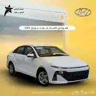 هونداي اكسنت 2026 فليت اسود كاش أقساط