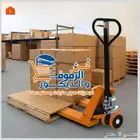 جاك رافعه طبالي يدويه 3000 كجم