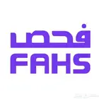 لاتسافر...لاتسافر...لاتسافر