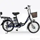 عرض خاص دراجة كهربائية 60v اخر اصدار شامل التوصيل مجانا